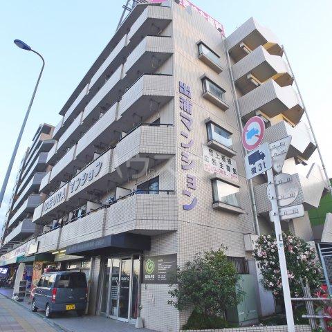 出浦マンション