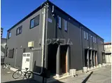 AIR ODAWARA KUNO