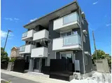 アペルタ