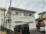 クリーンハイムクボ