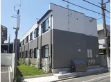 IXO西が丘