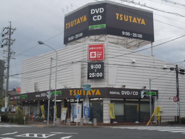 サンフォレスタⅡ