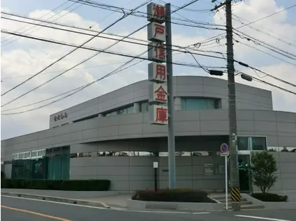 向陽ハイム(2LDK/4階)の周辺写真