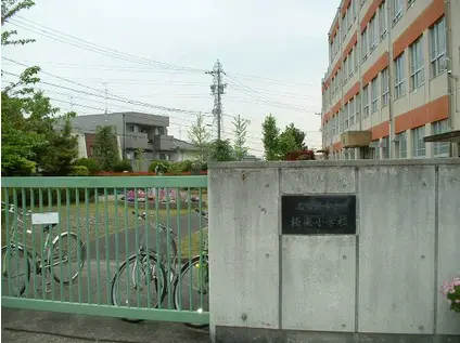 大幸荘(2DK/2階)の周辺写真