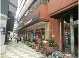 インプルーブ西日暮里