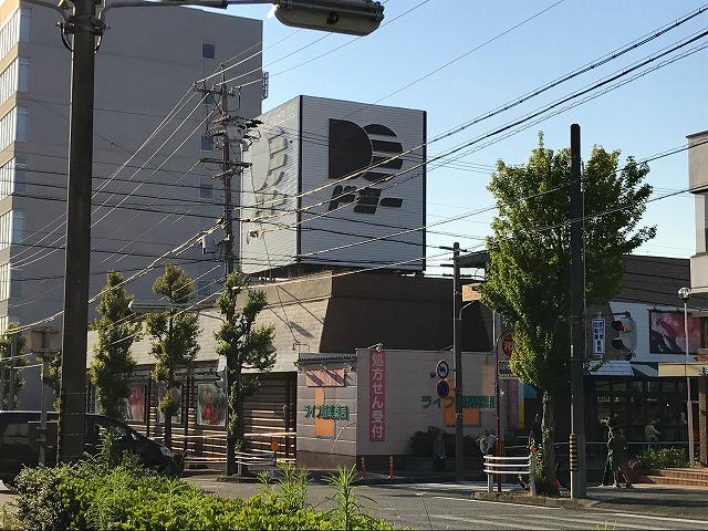 クレセント三河豊田