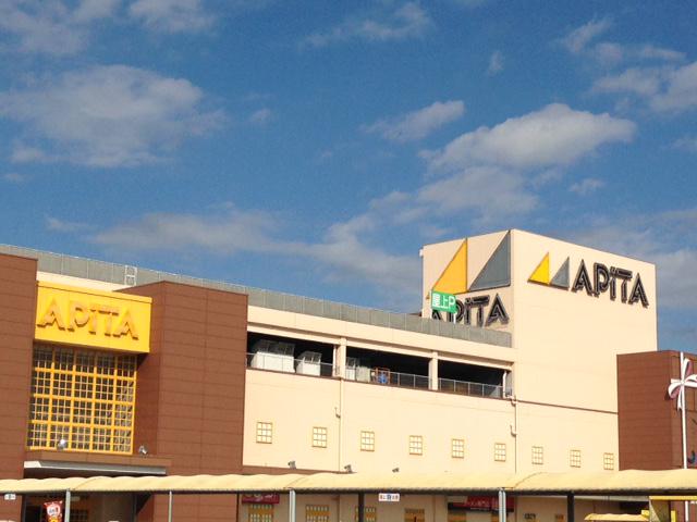 アステール(2LDK/3階)の周辺写真