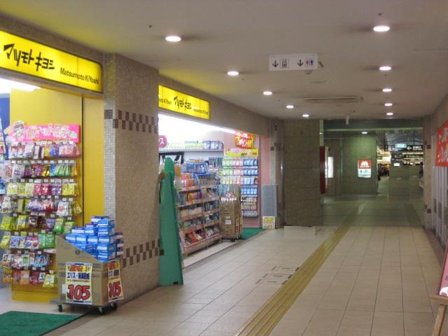 TKビル