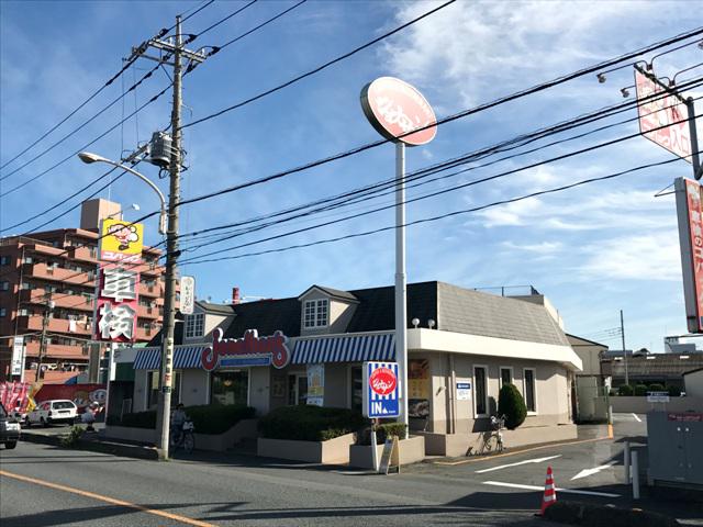 堀家第二ビル