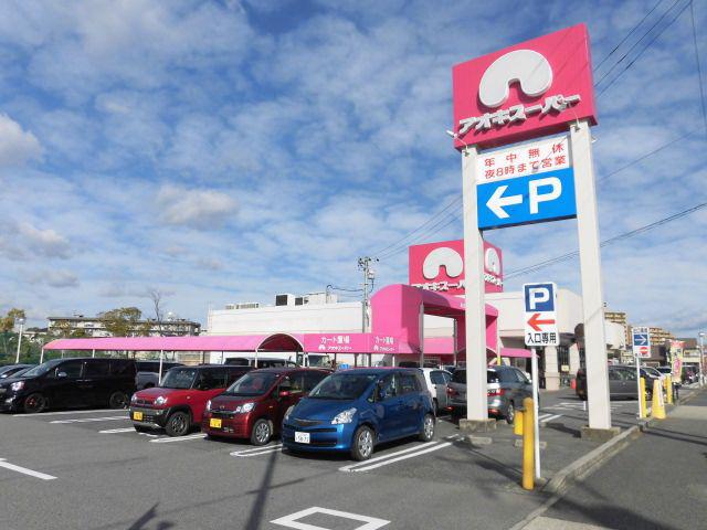 コーポドリームE