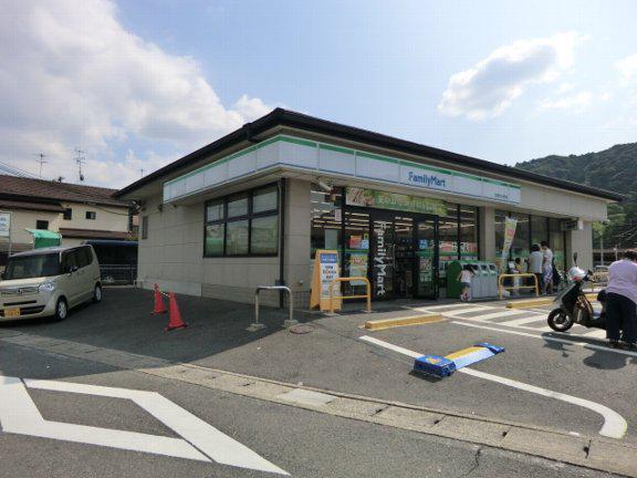 京福嵐山本線 有栖川駅 徒歩14分 2階建 築1年