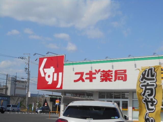 ヴィラフロンティア