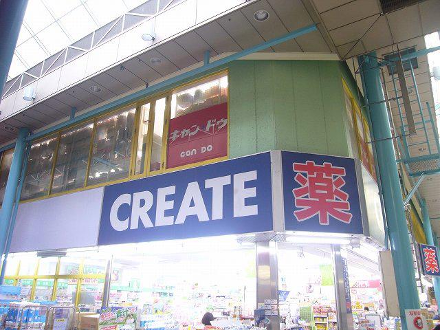 ジーメゾン衣笠栄町(1K/3階)の周辺写真