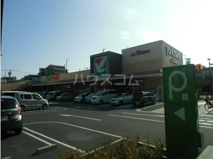京急久里浜線 京急久里浜駅 徒歩21分 2階建 築29年(3LDK)の周辺写真