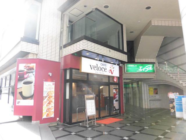 柏田中ビル