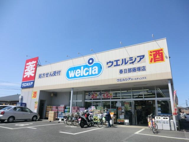 シティハイムコーポタナカ(3K/2階)の周辺写真
