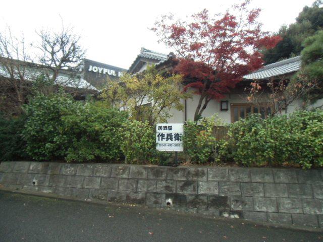 レオパレスコンフォートフレアⅢ