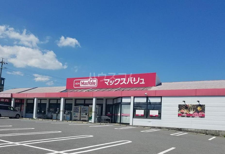 フローラルパークス A棟