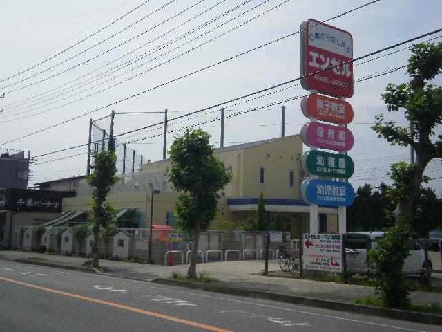 レオパレスエスポワール