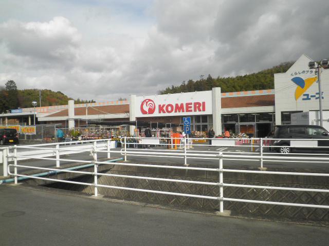 グランモア矢内谷