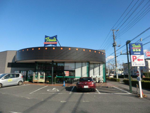 レオパレスエスポワールさくら
