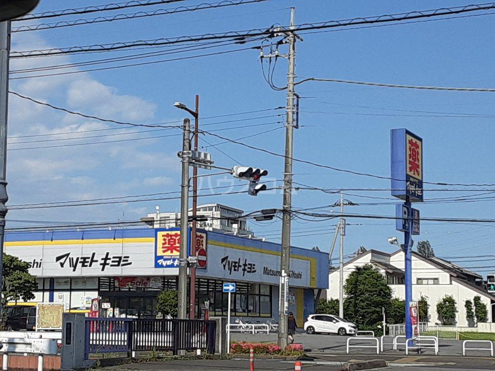 レオパレス中今泉(1K/3階)の周辺写真