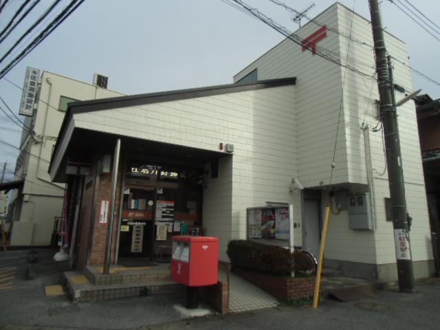 レオネクストグライス