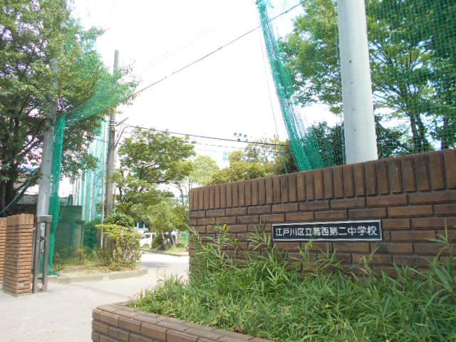 CERISIER船堀(2DK/2階)の周辺写真
