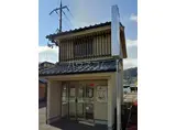 京福嵐山本線 嵐山駅(京福) 徒歩19分 2階建 築14年