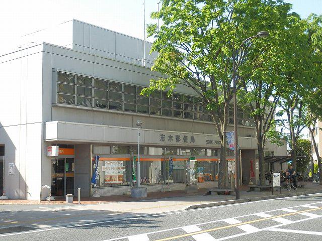 東武鉄道東上線 志木駅 徒歩19分 1階建 築58年(2K)の周辺写真