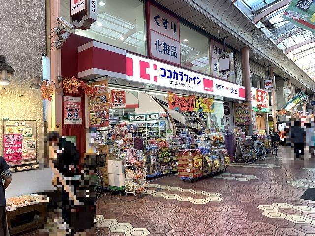 片山ビル