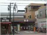 ヴィラ円町