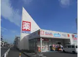カメリアシティ