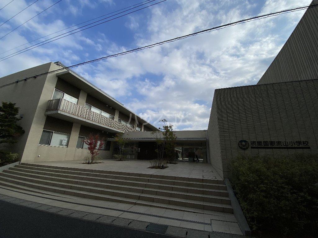 つくばエクスプレス 流山セントラルパーク駅 徒歩12分 2階建 築1年(4LDK)の周辺写真