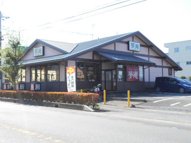 東武鉄道野田線 八木崎駅 徒歩11分 2階建 築1年