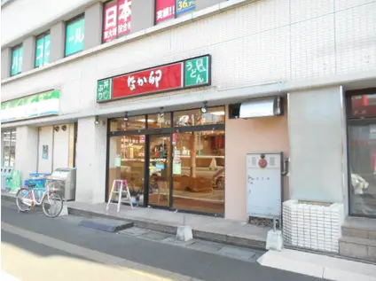 フォレストプラム(2DK/2階)の周辺写真