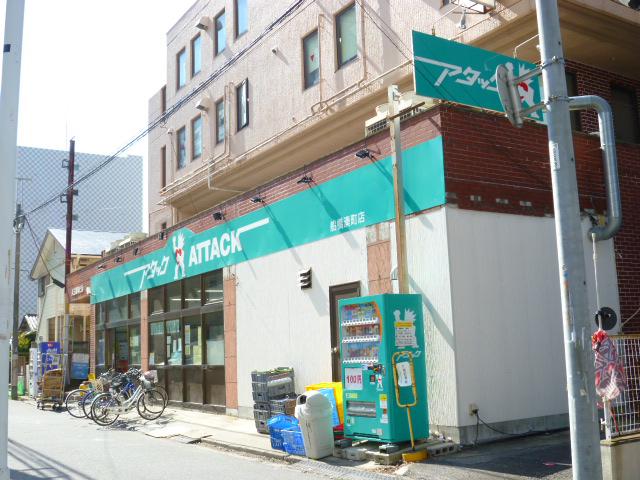 レオパレスソフィア 壱番館