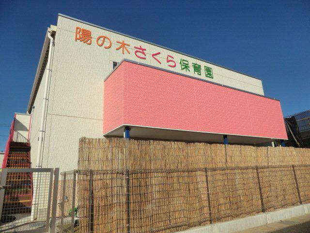 レオパレス桜