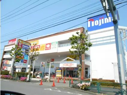 ＭＪビル(3SLDK)の周辺写真