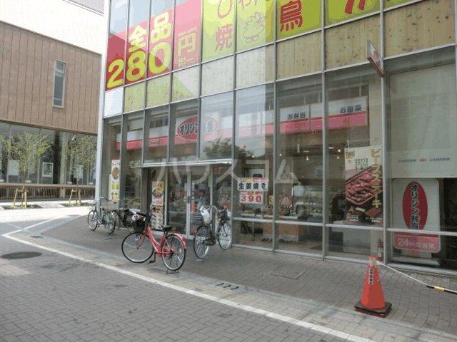 小田急電鉄小田原線 鶴川駅 徒歩4分 2階建 築1年