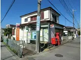 東武伊勢崎・大師線 新田駅(埼玉) 徒歩14分 1階建 築57年
