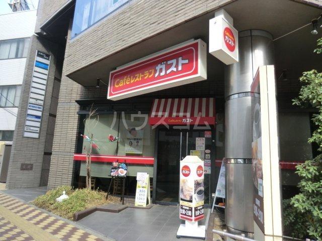 リベリオス相模大野壱番館