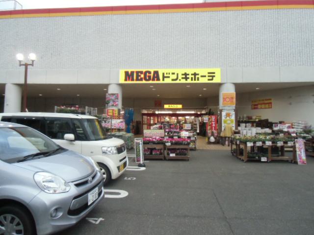 ウィルグレース八千代