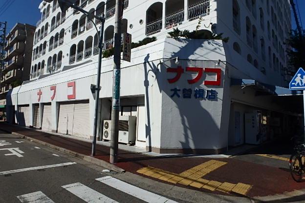 レオネクストスマイル(1K/1階)の周辺写真
