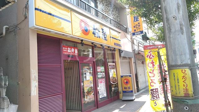 LA DOUCEUR四ツ木ウエスト