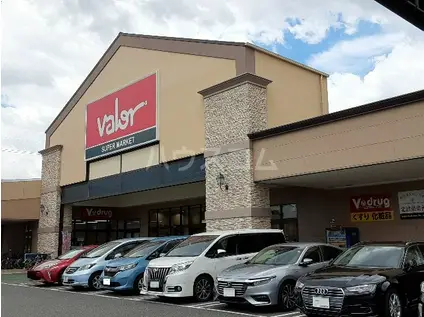 CASA F.R(1LDK/2階)の周辺写真