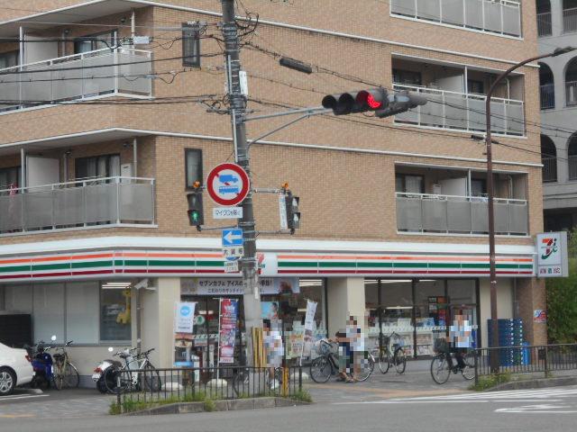 グランディール朱雀