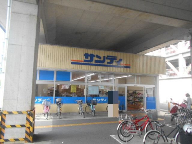 山陰本線 二条駅 徒歩9分 2階建 築92年(3DK)の周辺写真