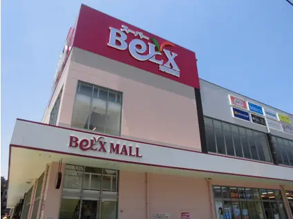 レオパレスパインヒル美女木(1K/1階)の周辺写真