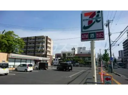 レオパレス稲葉山 彦八(1K/1階)の周辺写真